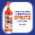 Spritz Del Conte Classico Aperitif-Style Italian Spritz Cocktail Perspective: back