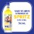 Spritz Del Conte Lemoncello Italian Aperitif-Style Spritz Cocktail Perspective: back