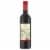 Stella Rosa Rosso Italian Semi-Sweet Red Wine Perspective: back