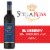 Stella Rosa Blueberry Semi Sweet Italian Red Wine Perspective: back