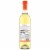 Stella Rosa Peach Semi-Sweet White Blend Italian Wine Perspective: back