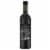 Stella Rosa Black Semi-Sweet Italian Red Wine Perspective: back