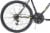 Dynacraft Men's Northern Ridge Bicycle - Black Perspective: back