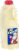 PET Dairy Eggnog Perspective: back