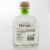 Cenzon 100% De Agave Silver Tequila 80 Proof Perspective: back