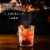 Four Freedoms Whiskey Perspective: back