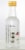 Goldschlager® Cinnamon Flavored Liqueur Perspective: back