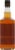 Benchmark® Small Batch Kentucky Straight Bourbon Whiskey Perspective: back