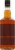Benchmark® Extra Strong Full Proof Kentucky Straight Bourbon Whiskey Perspective: back