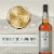 Oban Whisky - Single Malt Scotch 18YO Perspective: back
