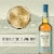 Oban Little Bay Single Malt Scotch Whisky Perspective: back