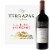 Terrazas De Los Andes Reserva Cabernet Sauvignon Perspective: back