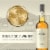 Oban 14 Year Old Single Malt Scotch Whisky Perspective: back