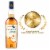 Talisker Whisky - Single Malt Scotch 10YO Perspective: back