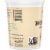 Brown Cow® Cream Top Maple Whole Milk Yogurt Perspective: back