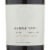 Sebastiani Cabernet Sauvignon California Red Wine Perspective: back