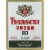 Tvarscki Vodka Perspective: back