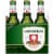 Spaten Premium Pilsner Perspective: back