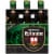 Spaten Optimator Bock Perspective: back