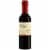 SIMI California Cabernet Sauvignon Red Wine Perspective: back