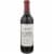 Silverado Vineyards Merlot California Red Wine Perspective: back