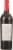St. Francis Cabernet Sauvignon Perspective: back
