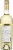St. Francis Winery Sauvignon Blanc Wine Perspective: back