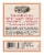 Southern Comfort Original Whiskey Perspective: back