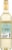 St. James Winery Country Missouri White Wine Perspective: back