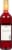 St. James Winery Country Red Wine Perspective: back