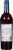 St. James Winery Friendship School Red Wine Perspective: back