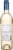 St. James Winery Friendship School White Wine Perspective: back