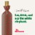 Chateau Ste Michelle Indian Wells Riesling Washington White Wine Perspective: back