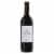 Antinori Peppoli Sangiovese Italy Red Wine Perspective: back