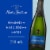 Nicolas Feuillatte Réserve Exclusive Brut Champagne French Sparkling Wine Perspective: back