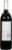 Llano Estacado Signature Texas Red Wine Perspective: back