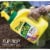 Preen® Garden Weed Preventer Plus Plant Food Perspective: back
