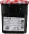 Bonne Maman® Wild Blueberry Preserves Perspective: back