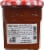 Bonne Maman® Mango Peach Preserves Perspective: back