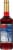 Torani® Raspberry Syrup Perspective: back