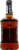 Prestige Premium Brandy Perspective: back