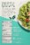 Ancient Harvest™ Organic Corn & Quinoa Rotini Pasta Perspective: back