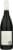 Yalumba Shiraz Viognier Australian Red Wine Perspective: back