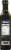 Racconto Extra Virgin Olive Oil Perspective: back