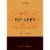 Rivarey Crianza Tempranillo Spanish Red Wine Perspective: back