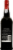 Warre's Heritage Ruby Port Perspective: back