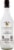 Malibu Original Carribean Rum with Coconut Liqueur Perspective: back
