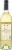 Groth Vineyard Sauvignon Blanc Perspective: back