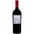 Castello Monaci Salice Salentino Red Wine Perspective: back