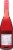Riunite Rosato Perspective: back